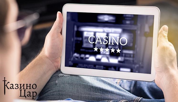 нов лицензиран букмейкър - Едни от най-новите лицензирани български букмейкъри