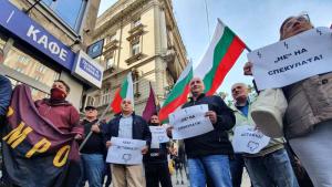 В неделя 20 февруари ВМРО организира голямо автошествие съпътствано