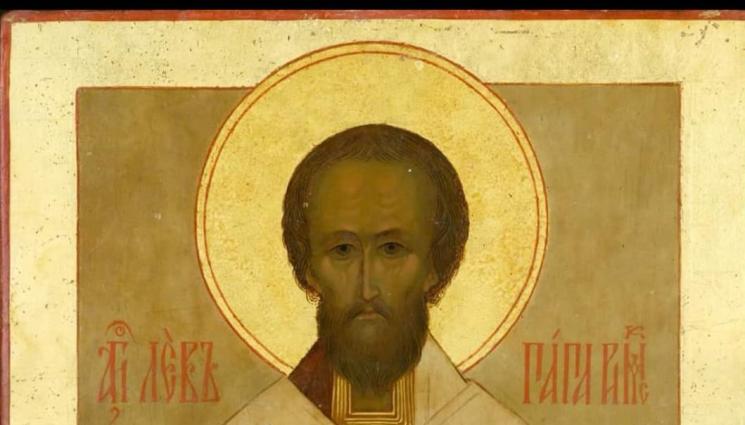 вяра - ВЯРА: Папа Лъв спасява Рим от хуните