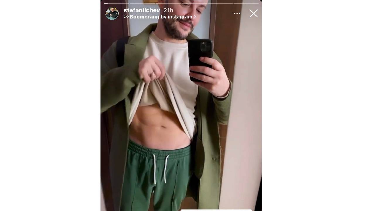 Стефан Илчев