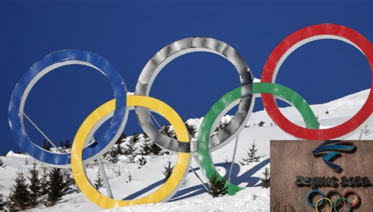 Зимна олимпиада в Пекин - Без заразени за коронавирус на зимната олимпиада в последните 24 часа