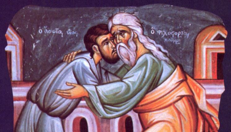 вяра - ВЯРА: Блудният син се разкаял за лекомислието си