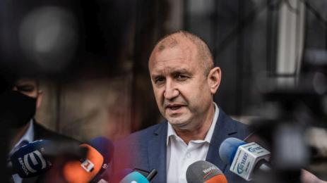 Румен Радев