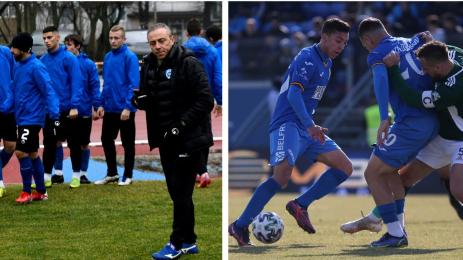 Илиан Илиев Левски контроли