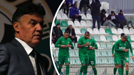 Боби Бихайлов