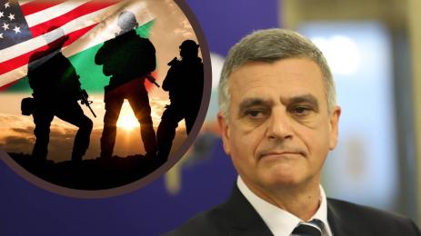 стефан янев