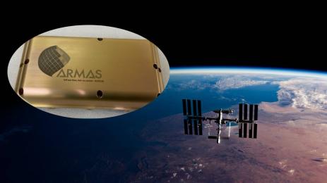 Люлин в космоса