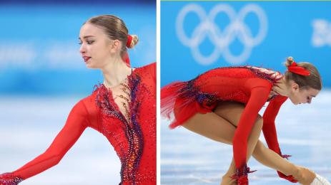 Александра Фейгин