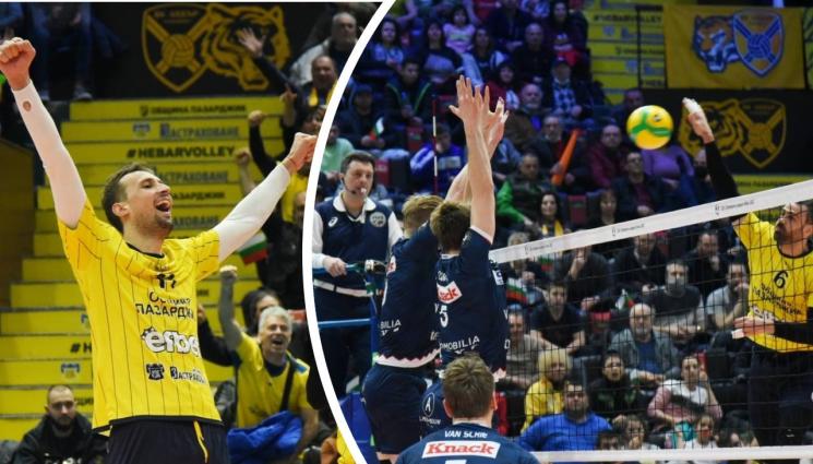 Хебър - Волейболният Хебър с втора победа над белгийци за 24 часа, „тигрите“ завършват на второ място в групата си от Шампионската лига