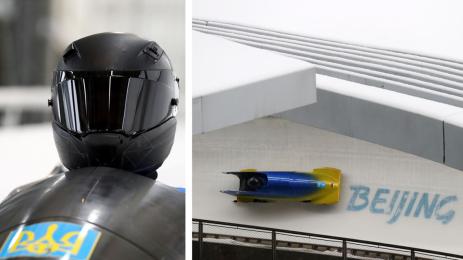 допинг Хунко Украйна