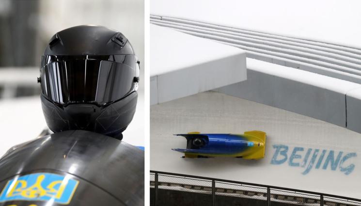 допинг Хунко Украйна - Втора украинка изгърмя с допинг в дебюта си на Зимните олимпийски игри - зобила се с веществото