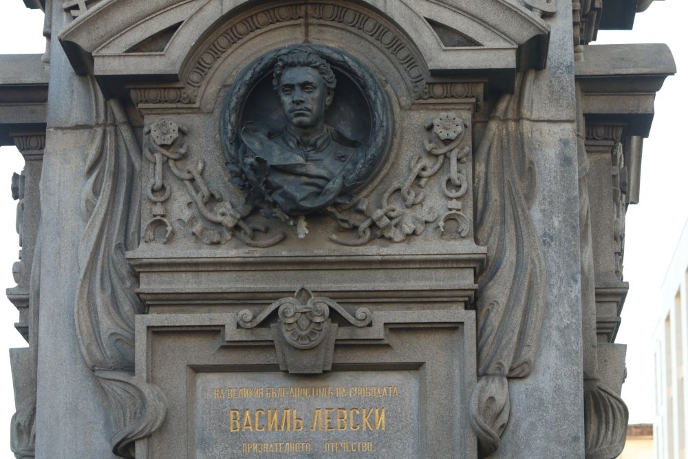 Отбелязваме 149 години от обесването на Васил Левски