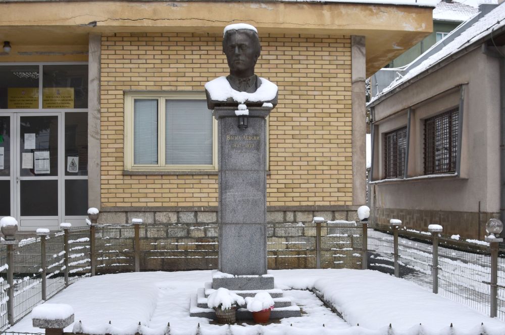 Паметник на Васил Левски в Босилеград