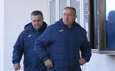 Треньорът на Левски Станимир Стоилов разясни ситуацията около позицията