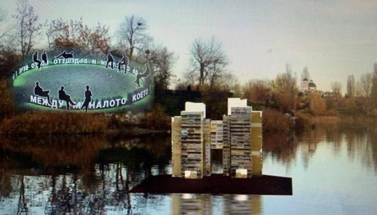 Дружба - Светещ кръгъл площад форум ще бъде поставен на мястото на мавзолея в столицата