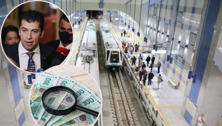 метро - Речено - не сторено: Вместо пари от държания бюджет, Столичната община взима заем, за да построи метрото