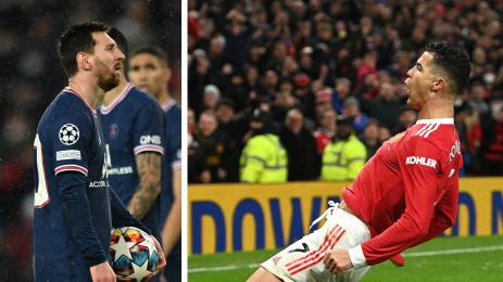 Кристиано Роналдо