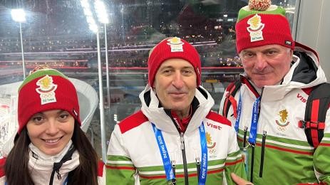 Белчо Горанов