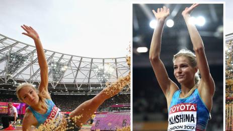 Даря Клишина