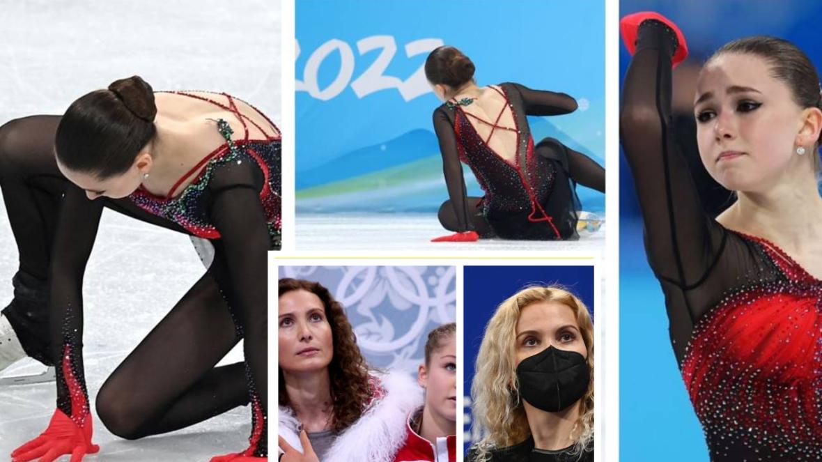 Валиева Тутберидзе