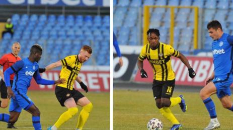 Ботев Пловдив