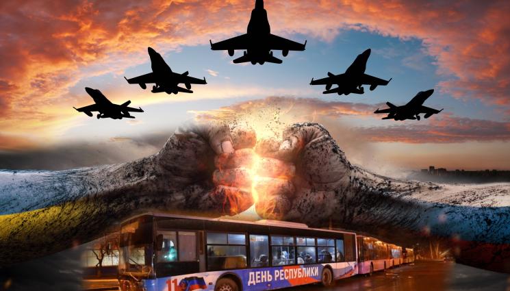 днр лнр русия - Започна евакуация на мирното население от Донбас към Русия, Путин даде на всички по 10 000 рубли. САЩ: Действията на Москва са цинични