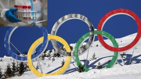 Зимна олимпиада в Пекин