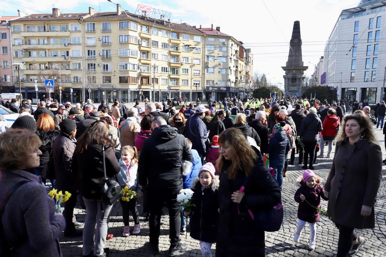 Васил Левски