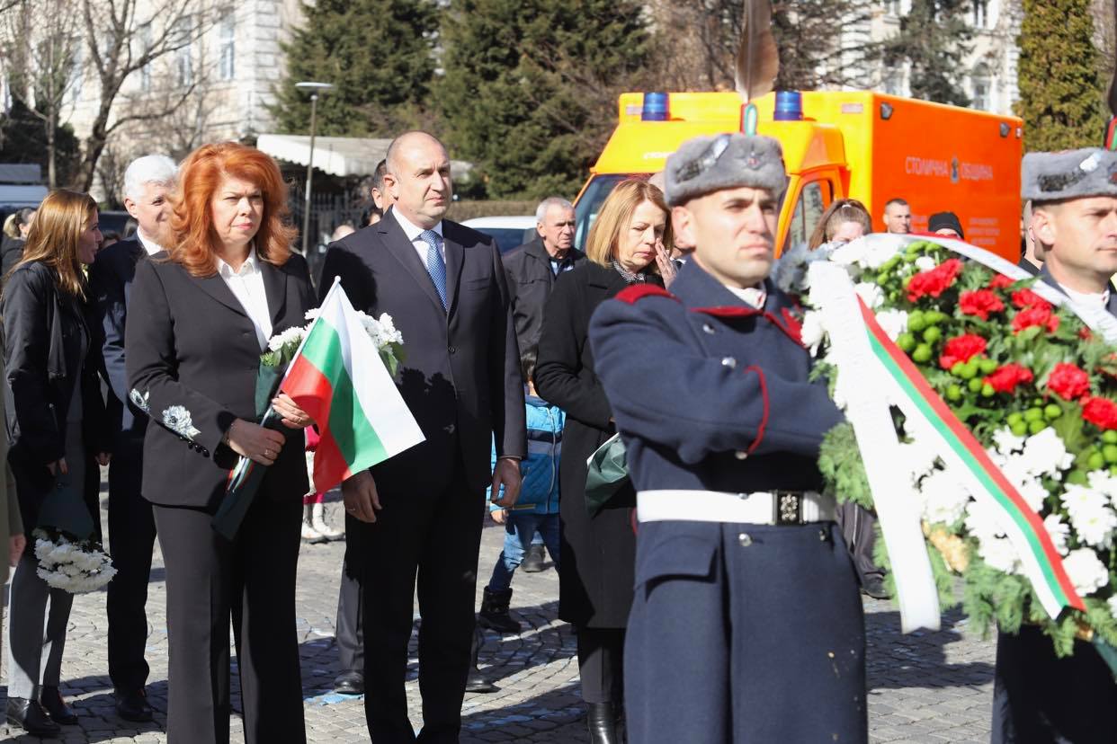 Васил Левски