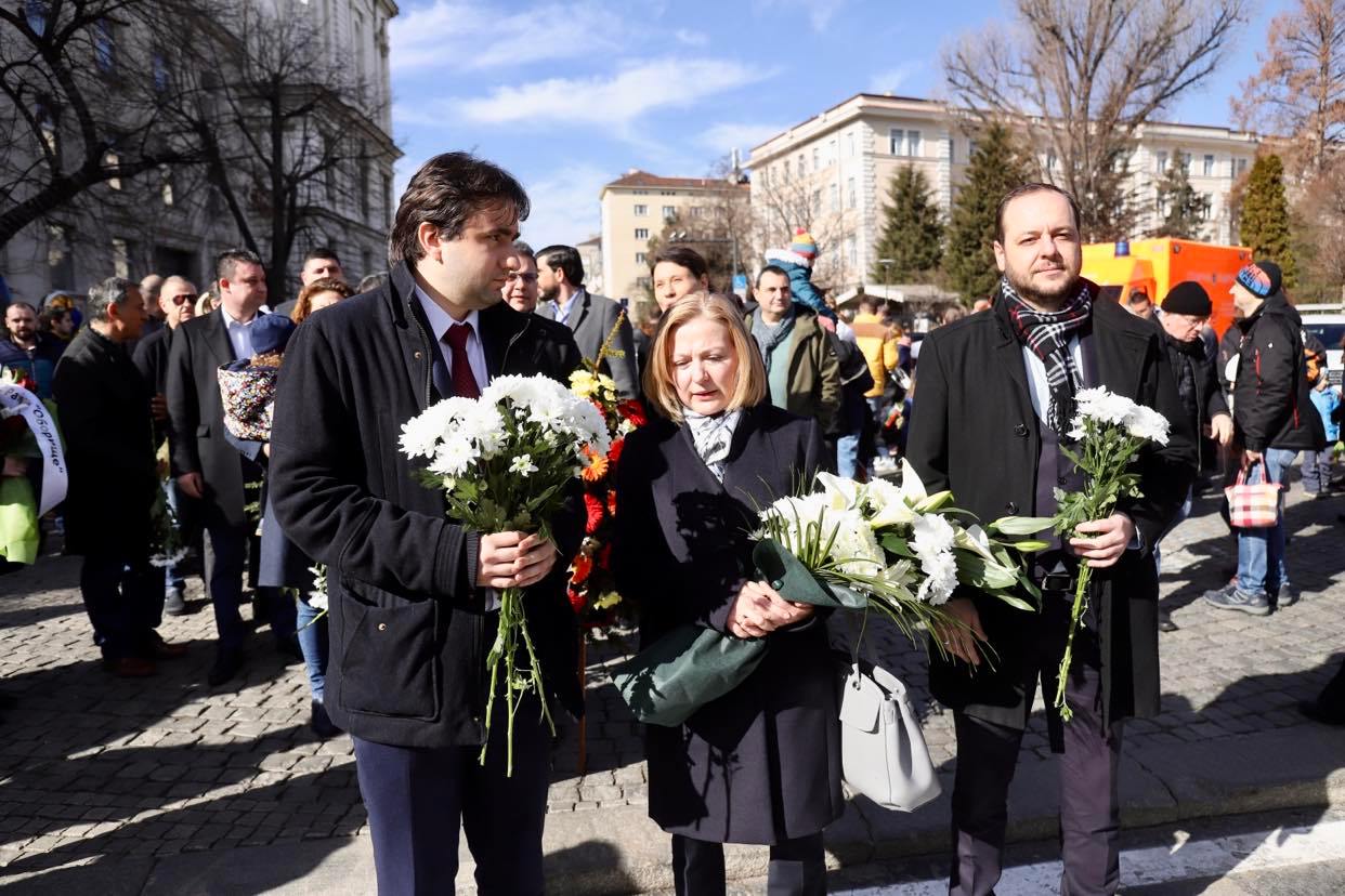 Васил Левски