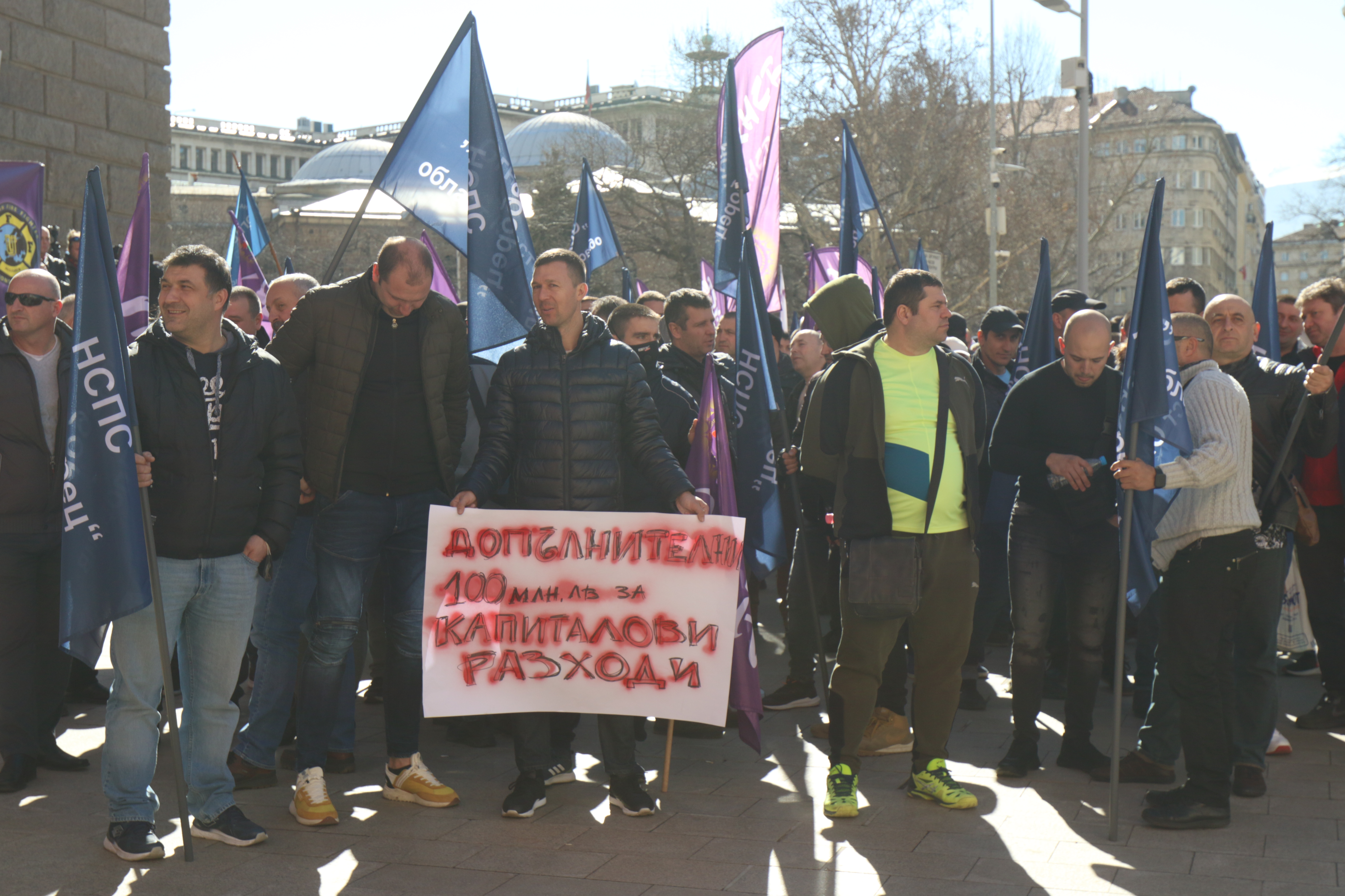 <p>Шествие на Националния синдикат на пожарникарите и спасителите &quot;Огнеборец&quot;</p>