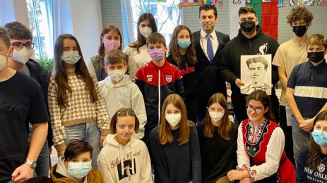 Кирил Петков Мюнхен