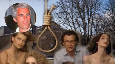 Джефри Епстийн Жан Люк Брюнел