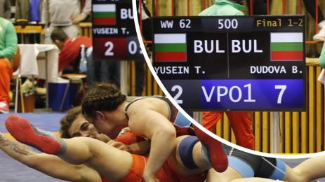 Дудова Тайбе Юсеин