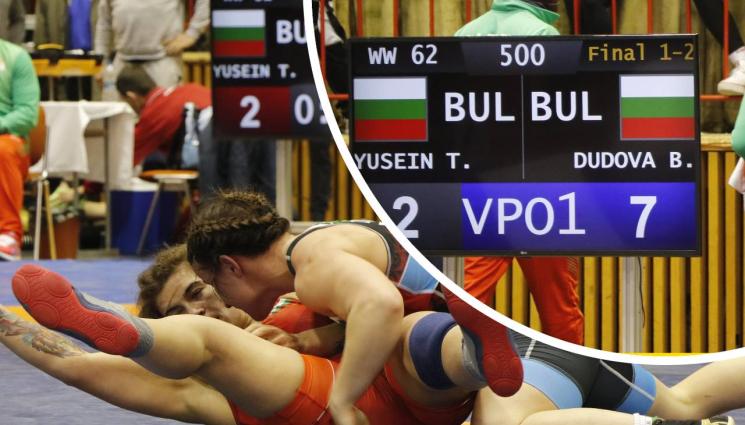 Дудова Тайбе Юсеин - Биляна Дудова обърна 7:2 Тайбе Юсеин от 0:2 в най-зрелищния финал на турнира „Дан Колов – Никола Петров“ във Велико Търново