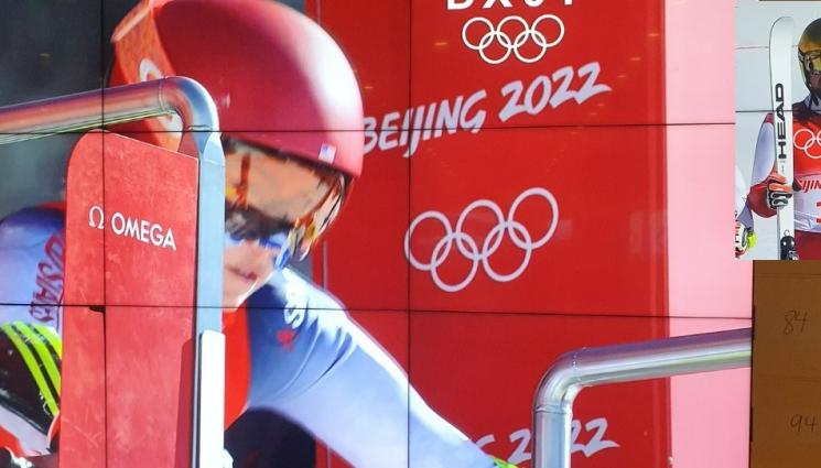 Микаела Шифрин - Шифрин остана без медал от игрите, Щролц досене злато на Австрия в отборното