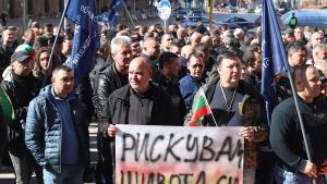 Най голямата синдикална организация в МВР излиза на протест Очаква се