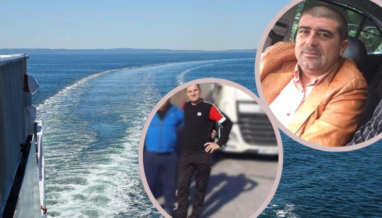 изчезнали ферибот - Шофьори от Югозападна България в неизвестност след огнения ад на ферибота в Йонийско море