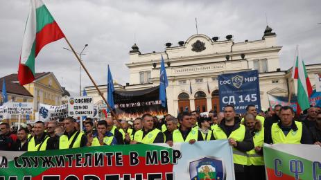 протест МВР