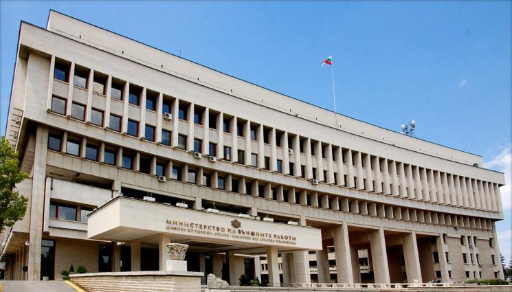 външно - Няма отвлечен българин от