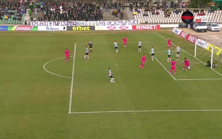 Каули изведе Лудогорец напред на 