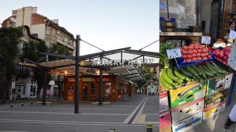 Женски пазар