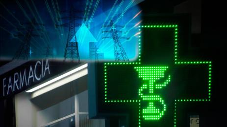 аптека скъп ток