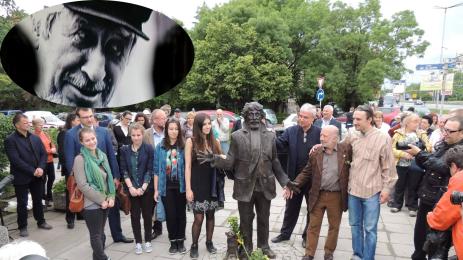 Радой Ралин