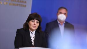 Петков Сербезова МС зелен сертификат