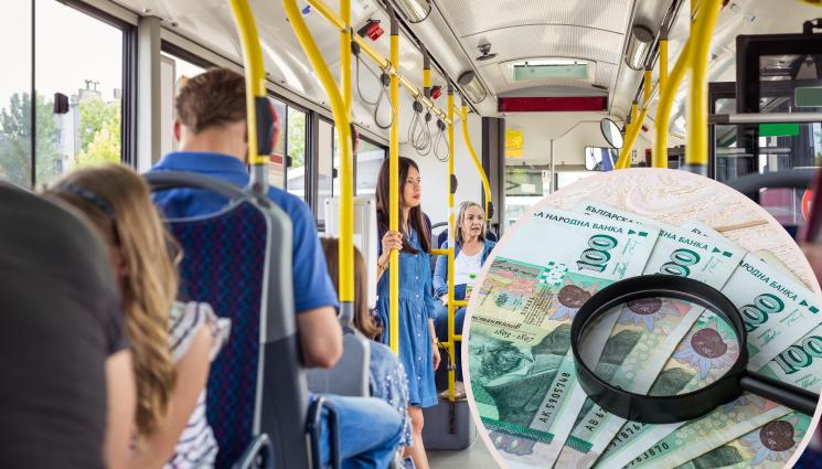 градски транспорт - В СТОЛИЦАТА: Връщат парите на деца до 10 години, купили карта за градския транспорт