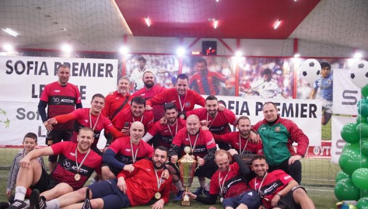 SPL - Каммартон вдигна Купата на Sofia Premier League, удари Бай Тошо във финала с 2:1, а Коледа без подаръци триумфира с малкия трофей (ВИДЕО)