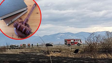 катастрофа тракия