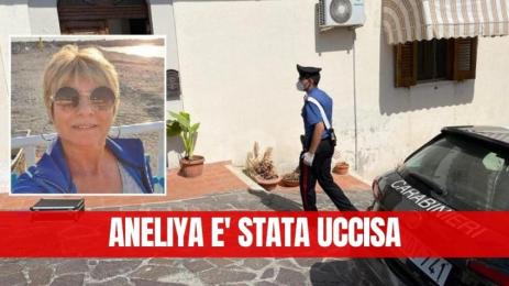 Анелия Димова