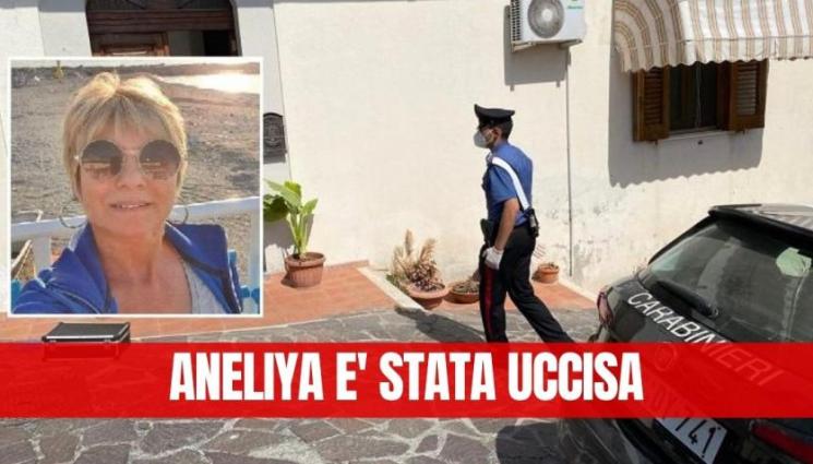 Анелия Димова - След близо две години дело: 22 години затвор за убиец на българка в Италия